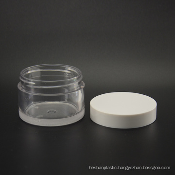 50g Thick Wall High Quality Plastic PETG Cream Jar for Face Cream
